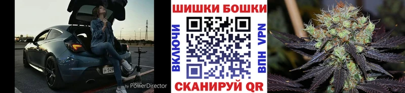 Где найти наркотики Заринск Гашиш  COCAIN  СК  АМФЕТАМИН  Меф мяу мяу  Марихуана 