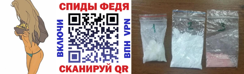 даркнет сайт Заринск АМФЕТАМИН Premium