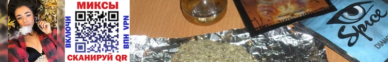 Бутират оксана  Заринск 
