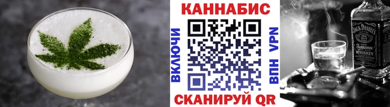 продажа наркотиков  Заринск  Canna-Cookies конопля 