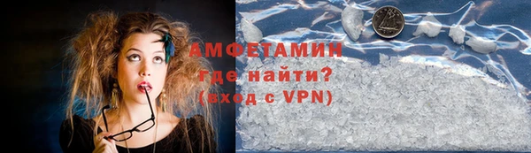 jwh Магас