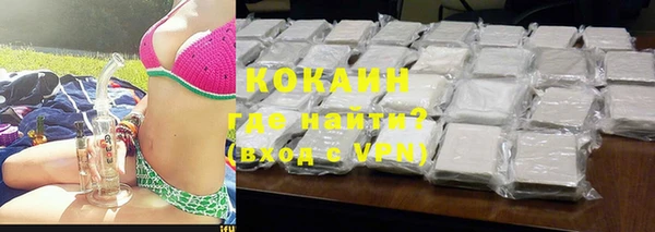бошки Магадан