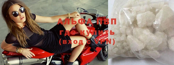 первитин Майский