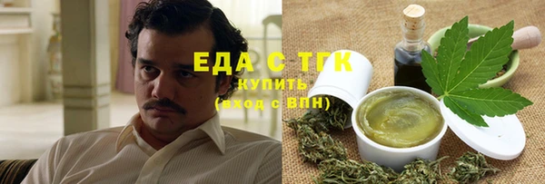 бошки Магадан