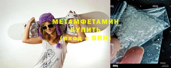 jwh Магас