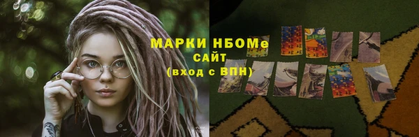 jwh Магас