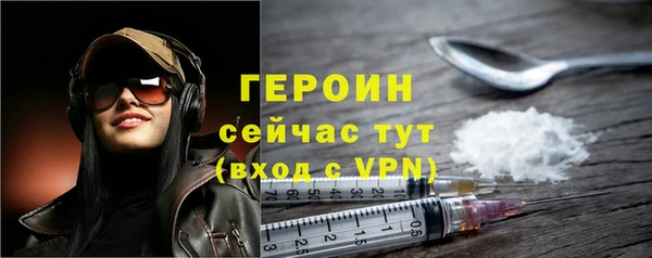 jwh Магас