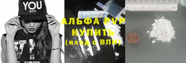 jwh Магас