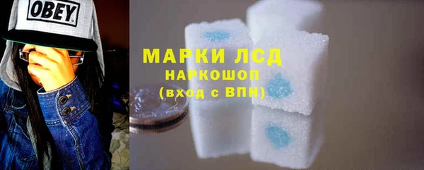 бошки Магадан