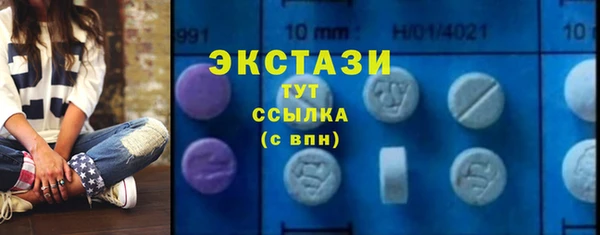 бошки Магадан