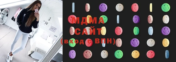 первитин Майский