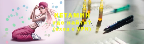 бошки Магадан