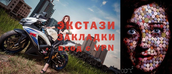 jwh Магас