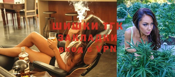 первитин Майский