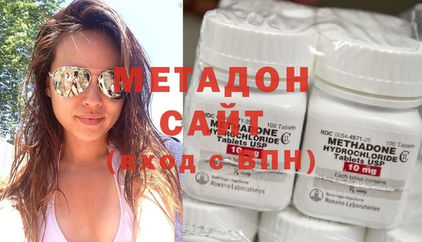 первитин Майский