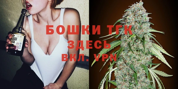 jwh Магас