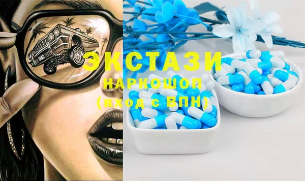 первитин Майский