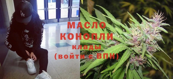 первитин Майский