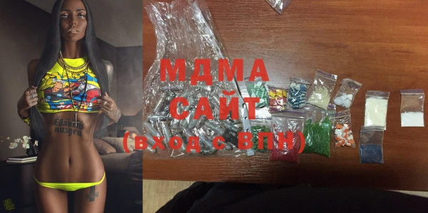 jwh Магас