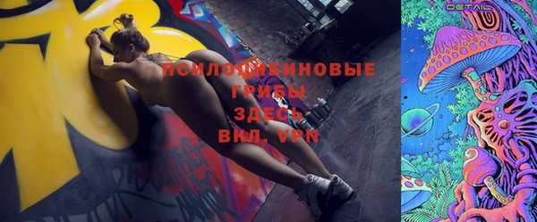 первитин Майский