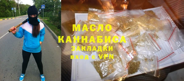 бошки Магадан