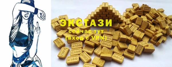бошки Магадан