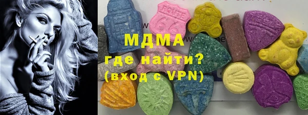 бошки Магадан