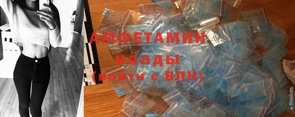jwh Магас