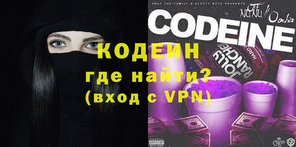 первитин Майский