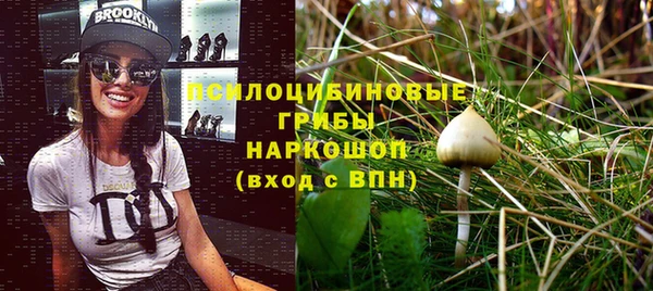 первитин Майский