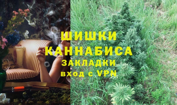 бошки Магадан