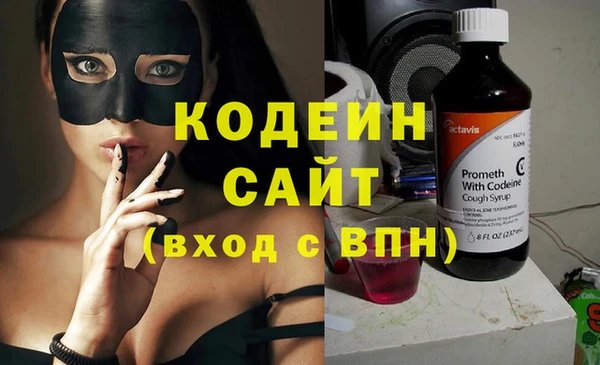 jwh Магас