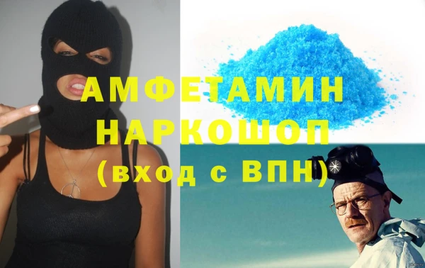 jwh Магас