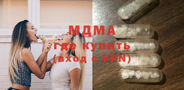 первитин Майский