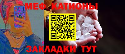 jwh Кумертау