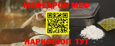 jwh Кумертау