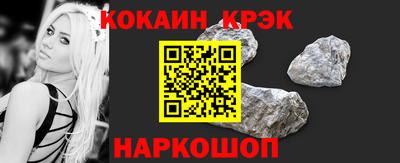 меф Кулебаки