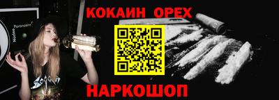 меф Кулебаки