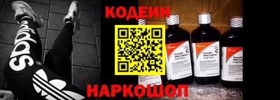 jwh Кумертау