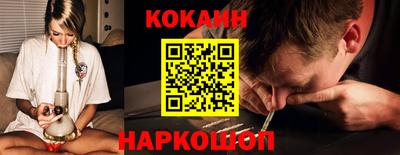 метамфетамин Кунгур