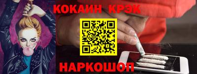 jwh Кумертау