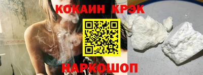 jwh Кумертау