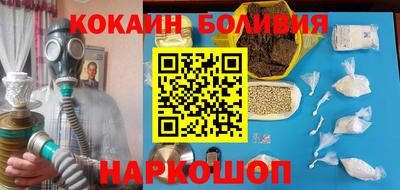 меф Кулебаки
