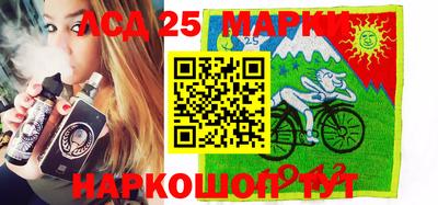 метамфетамин Кунгур