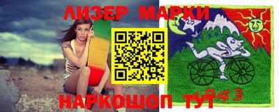 jwh Кумертау