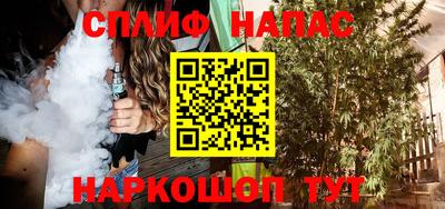 jwh Кумертау