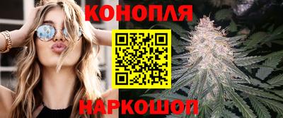 метамфетамин Кунгур