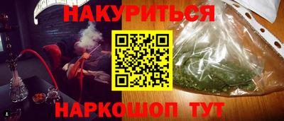jwh Кумертау