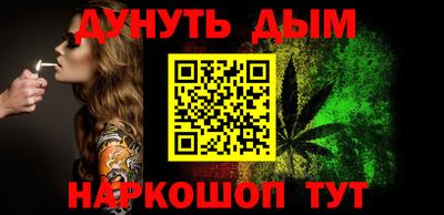меф Кулебаки