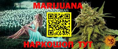 метамфетамин Кунгур